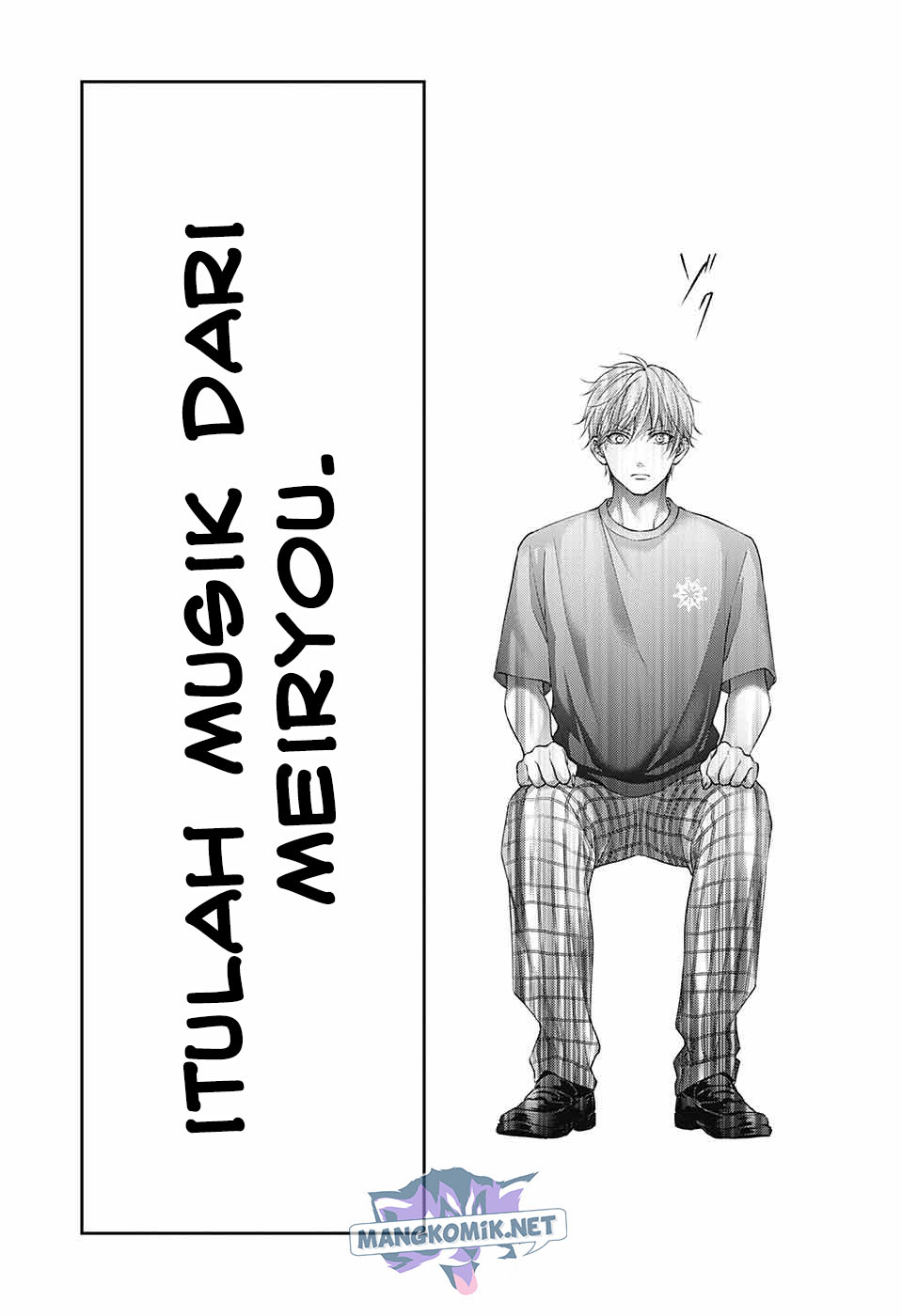 Kono Oto Tomare! Chapter 118 - halaman 21
