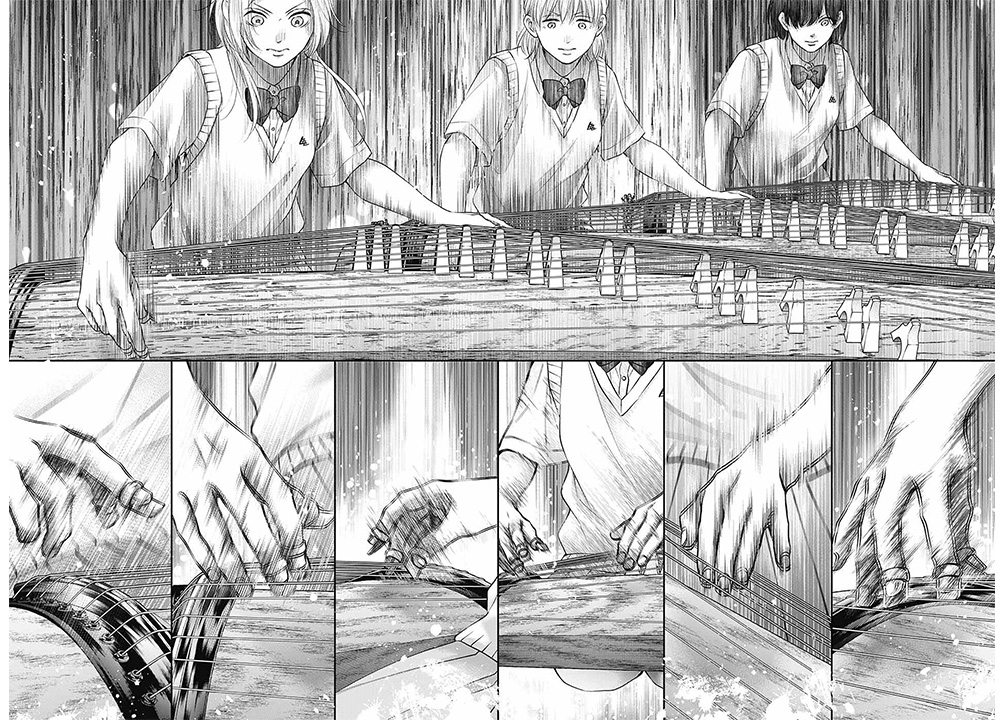 Kono Oto Tomare! Chapter 118 - halaman 22