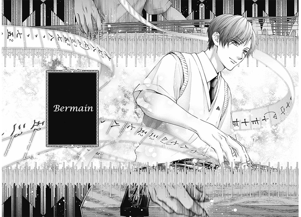 Kono Oto Tomare! Chapter 118 - halaman 5
