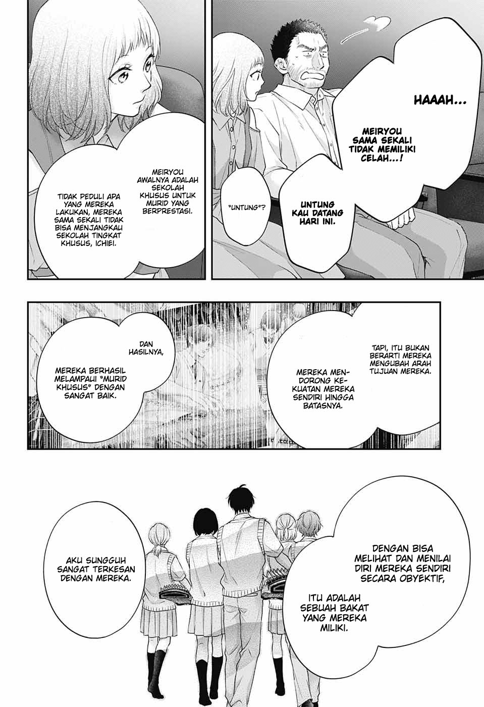 Kono Oto Tomare! Chapter 119 - halaman 12