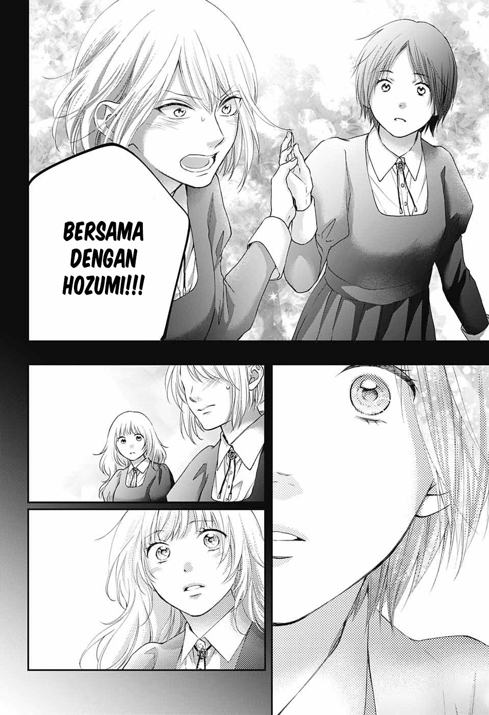 Kono Oto Tomare! Chapter 119 - halaman 22