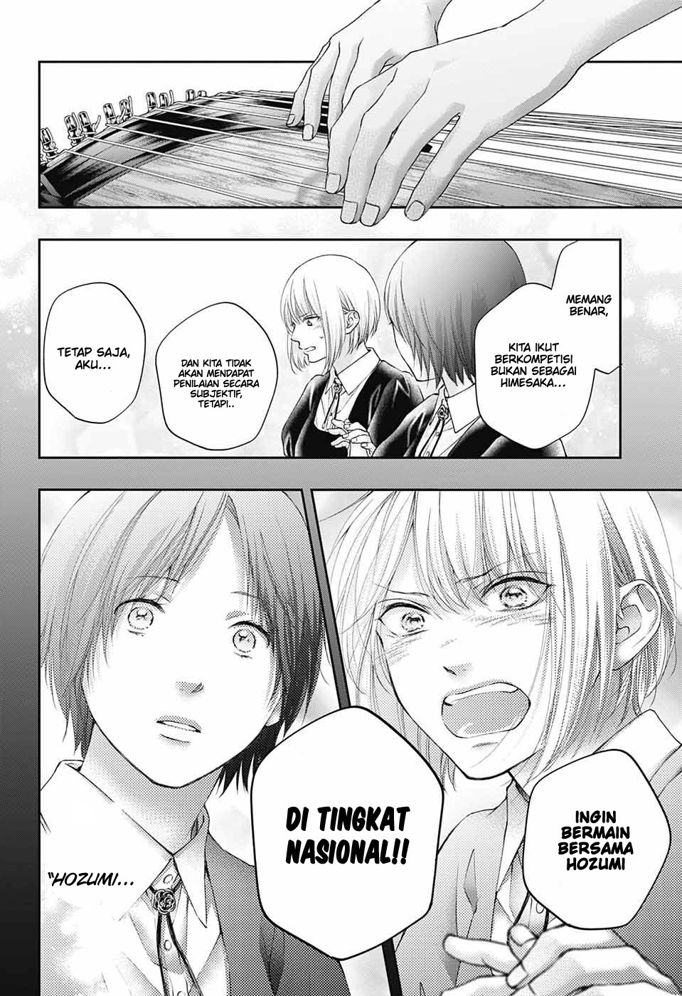 Kono Oto Tomare! Chapter 119 - halaman 24