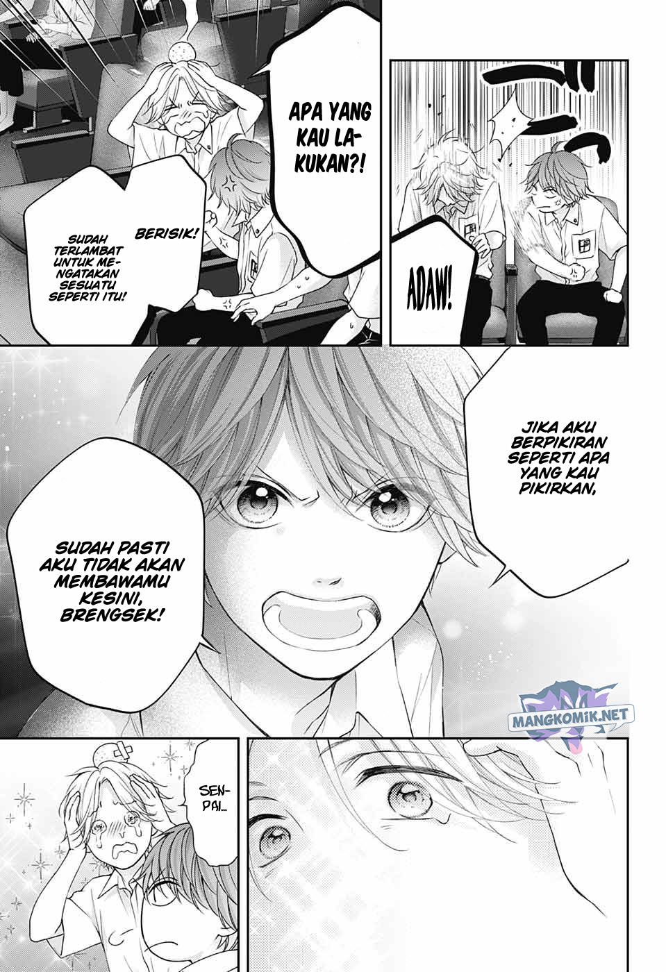 Kono Oto Tomare! Chapter 119 - halaman 35