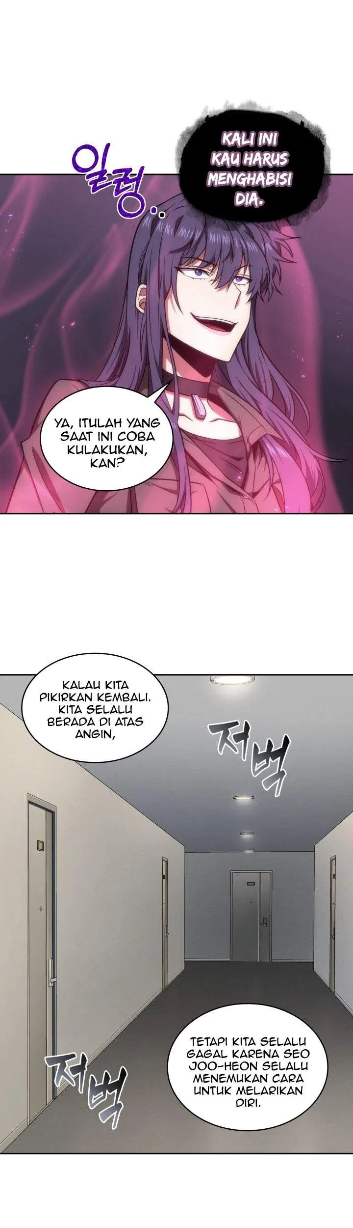Kono Oto Tomare! Chapter 119 - halaman 9