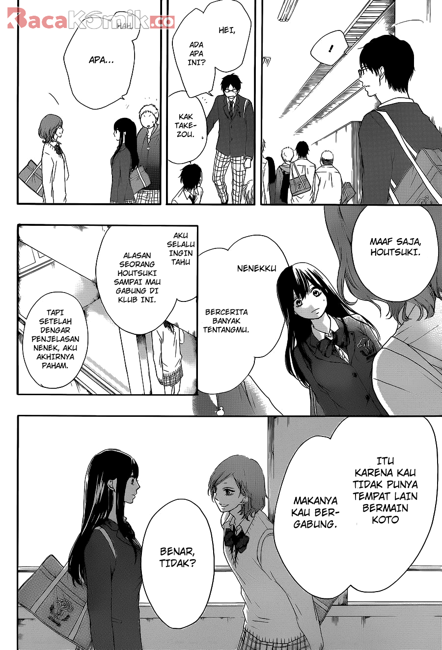 Kono Oto Tomare! Chapter 12 - halaman 12