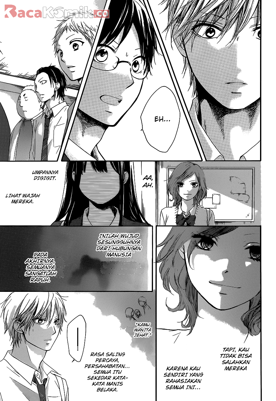 Kono Oto Tomare! Chapter 12 - halaman 17