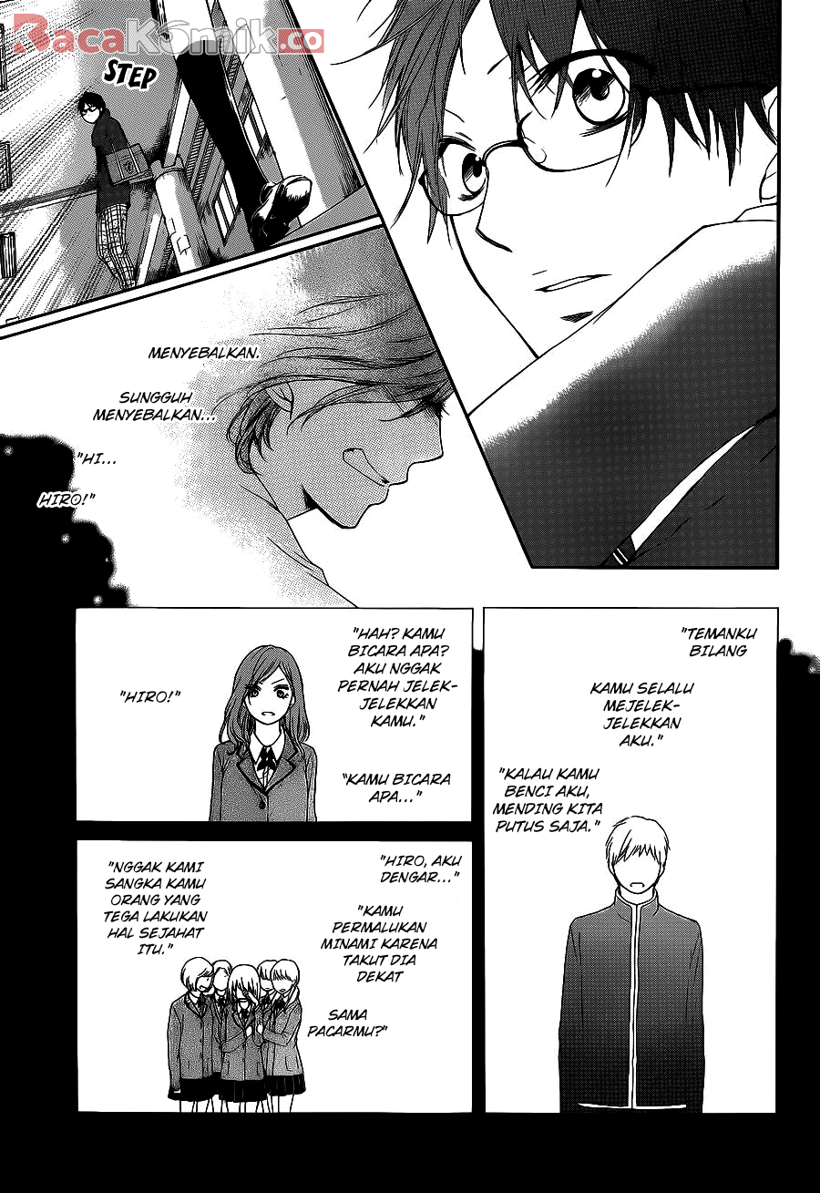 Kono Oto Tomare! Chapter 12 - halaman 25