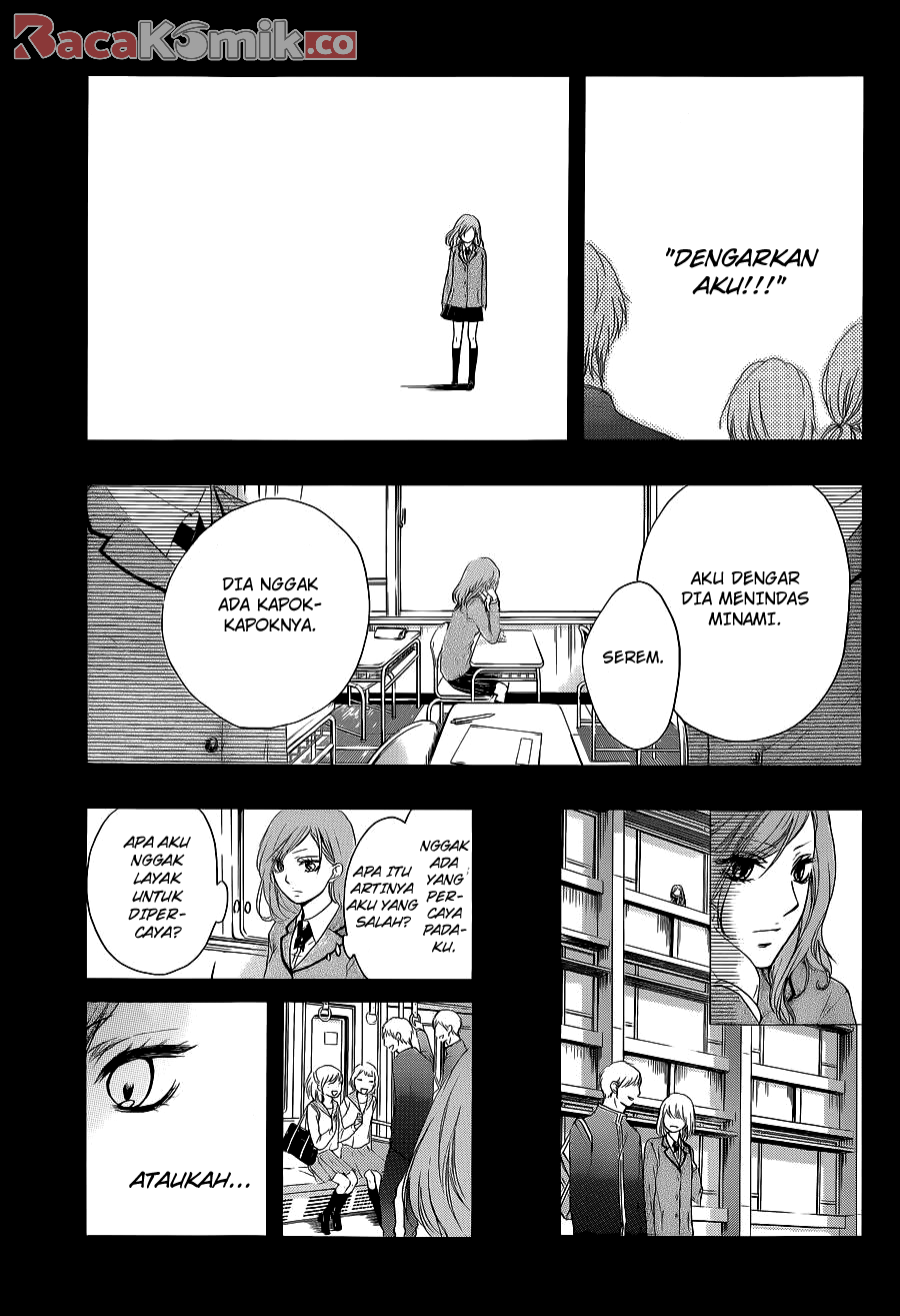 Kono Oto Tomare! Chapter 12 - halaman 27
