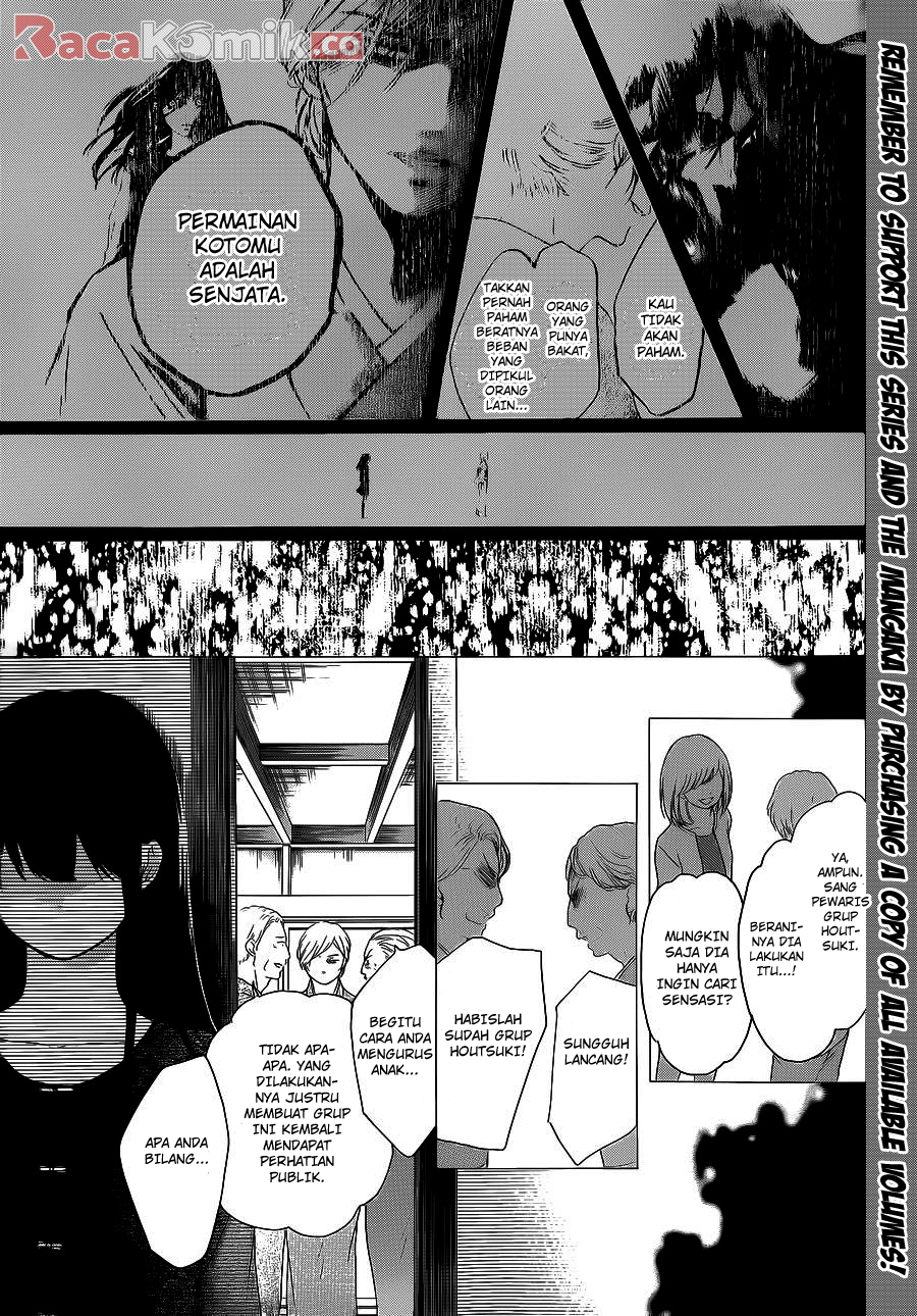 Kono Oto Tomare! Chapter 12 - halaman 3
