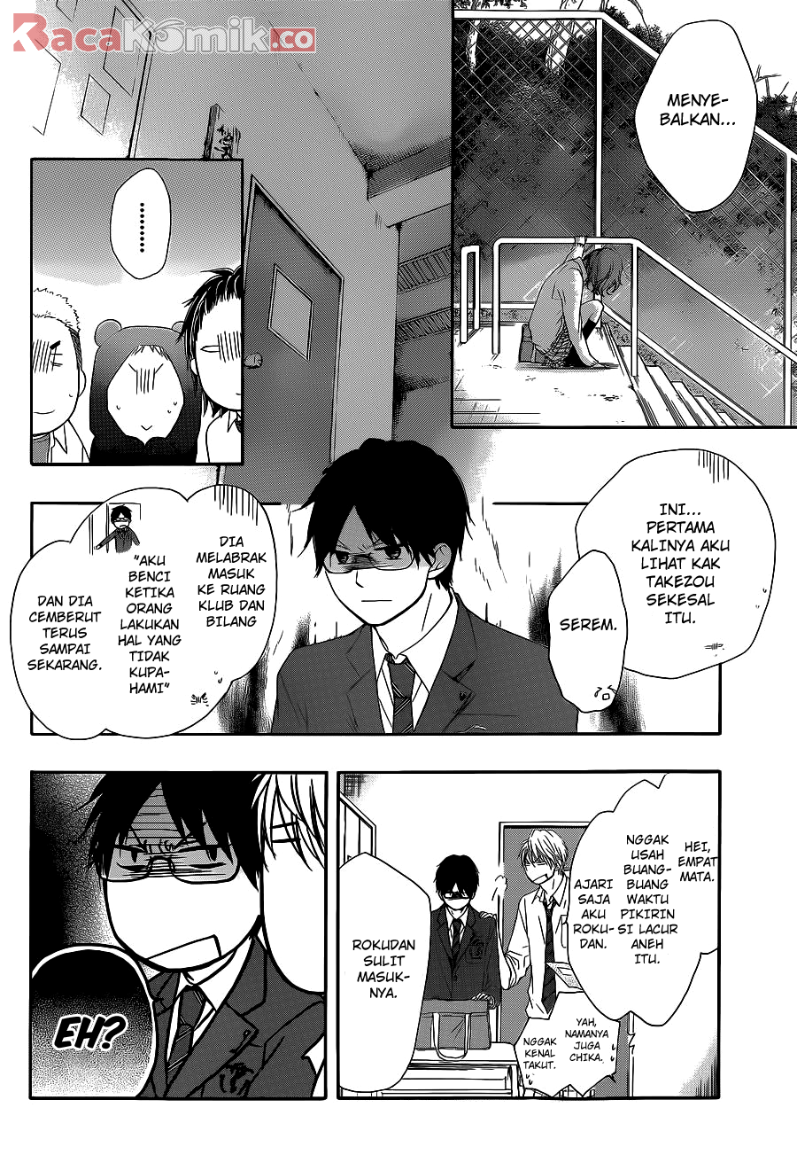 Kono Oto Tomare! Chapter 12 - halaman 30
