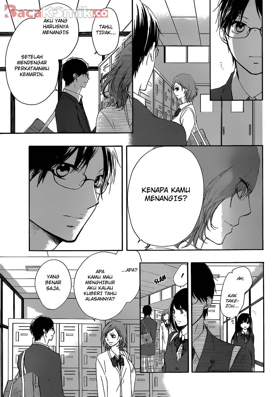 Kono Oto Tomare! Chapter 12 - halaman 33