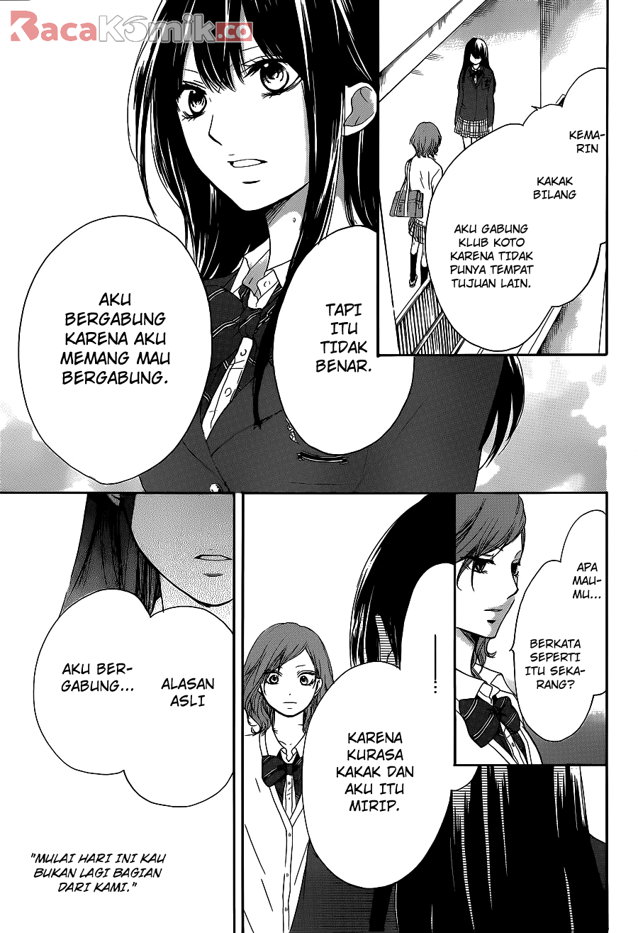 Kono Oto Tomare! Chapter 12 - halaman 37