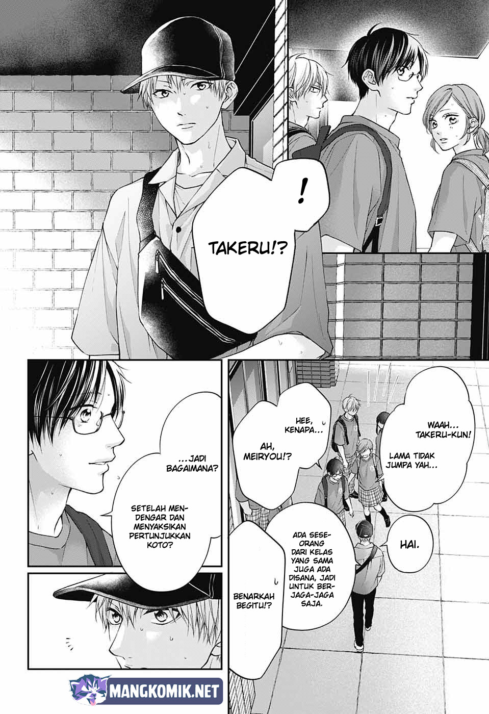 Kono Oto Tomare! Chapter 120 - halaman 10
