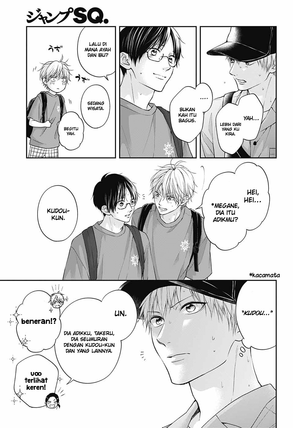 Kono Oto Tomare! Chapter 120 - halaman 11