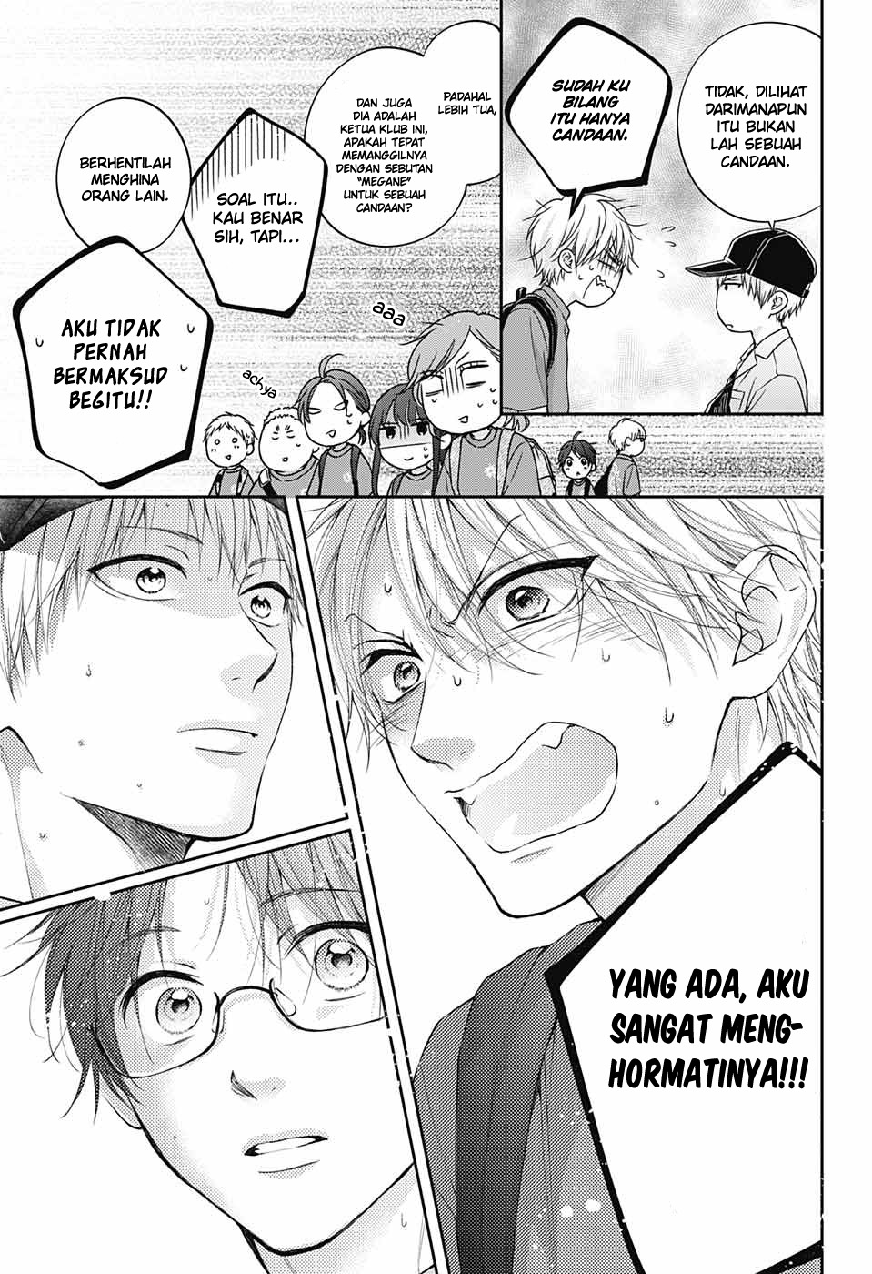 Kono Oto Tomare! Chapter 120 - halaman 13
