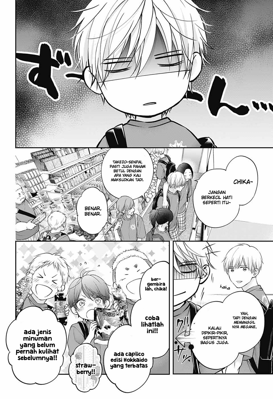 Kono Oto Tomare! Chapter 120 - halaman 18