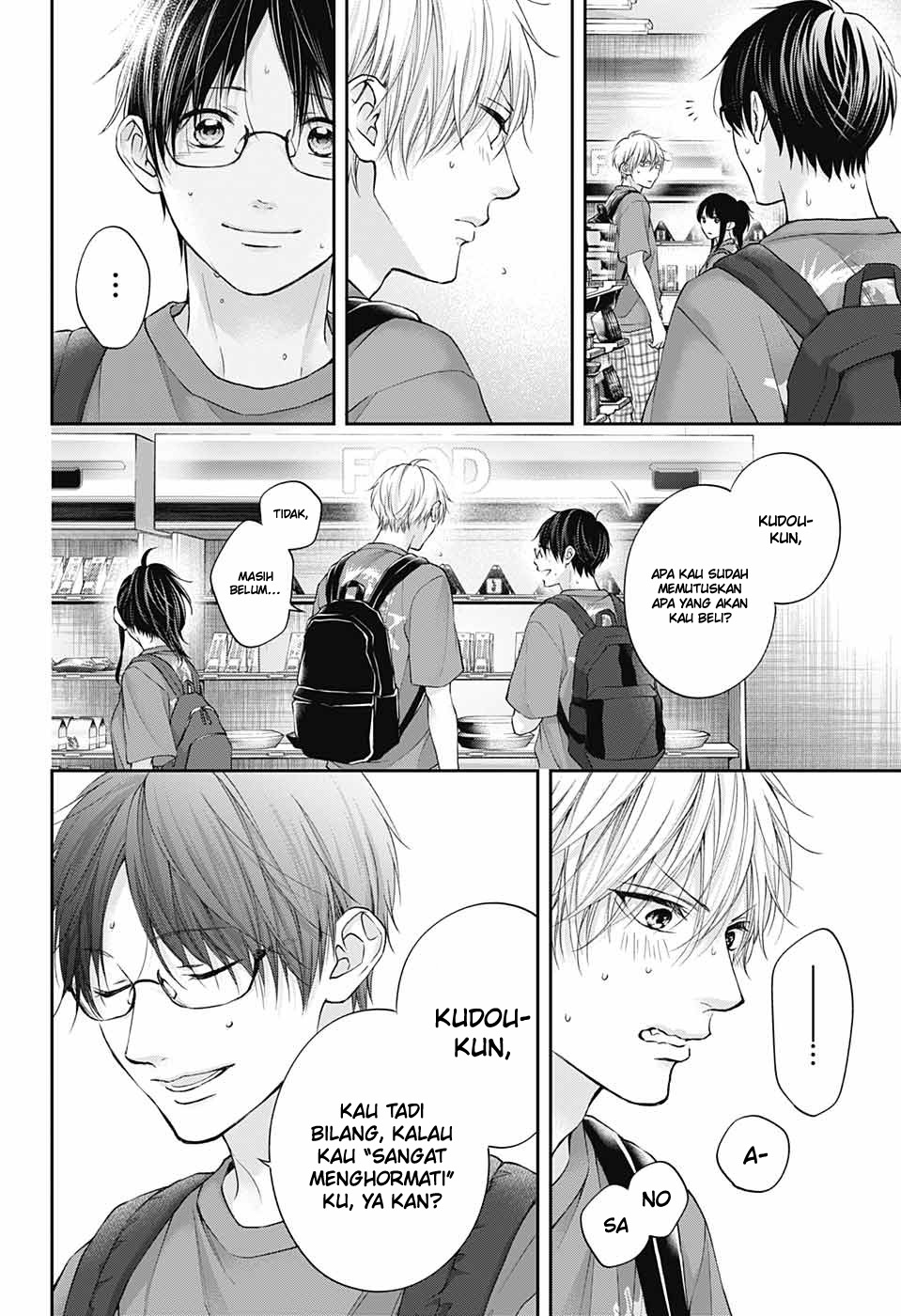 Kono Oto Tomare! Chapter 120 - halaman 20