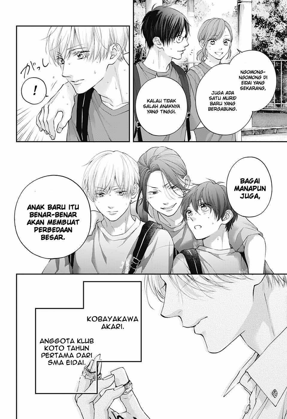Kono Oto Tomare! Chapter 120 - halaman 32