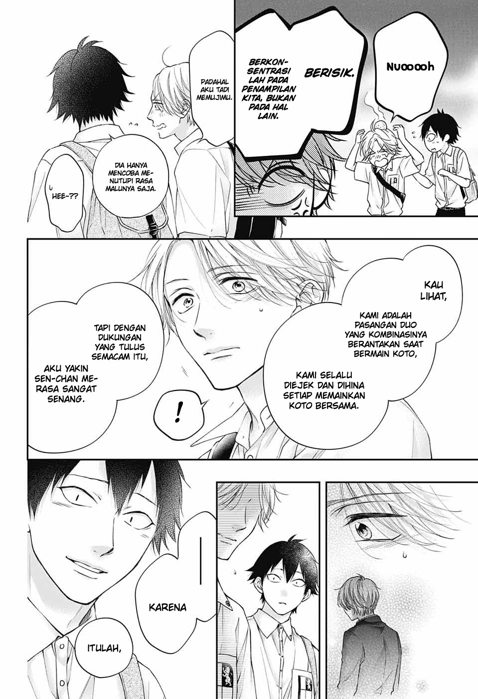 Kono Oto Tomare! Chapter 120 - halaman 4