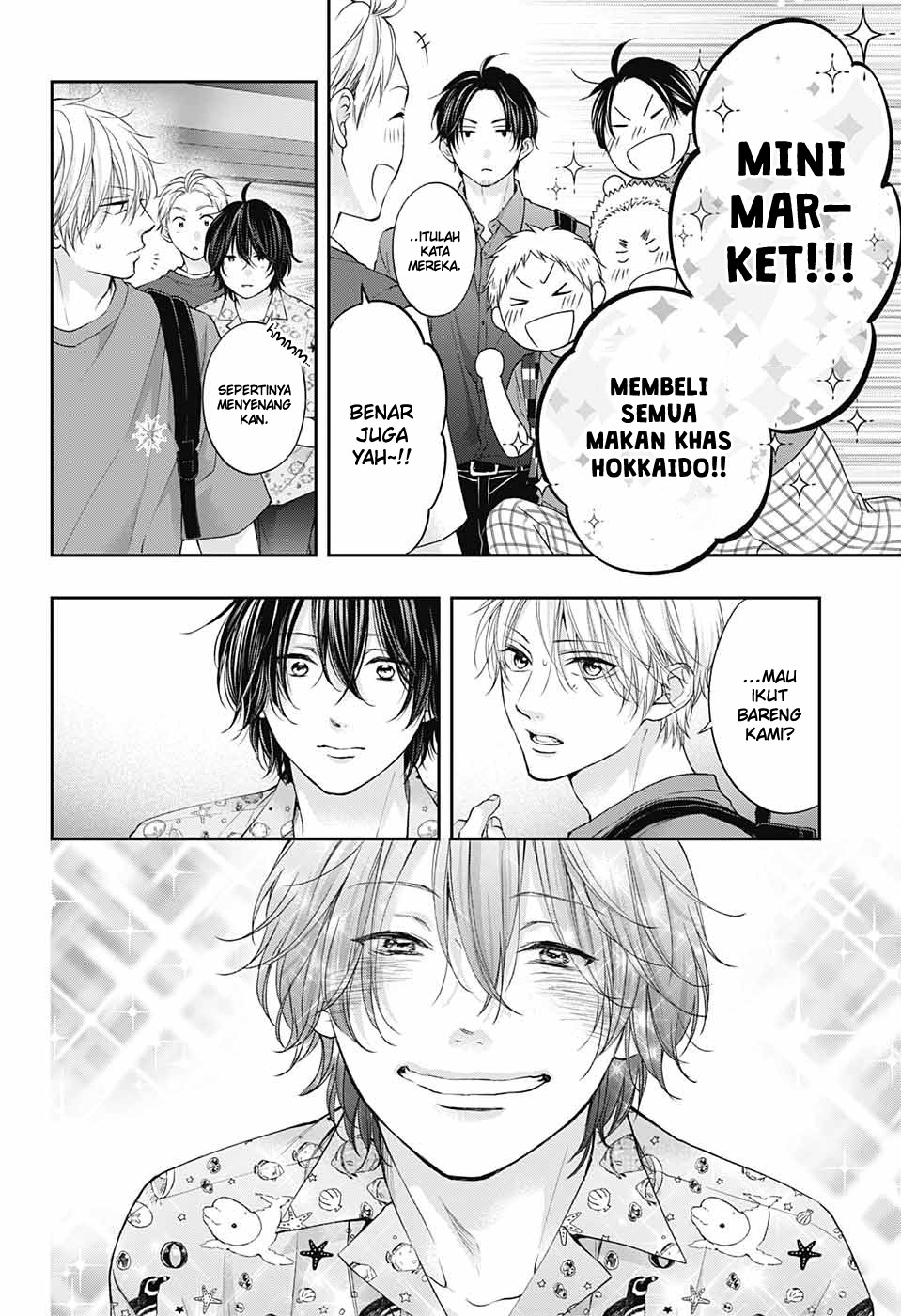 Kono Oto Tomare! Chapter 120 - halaman 8