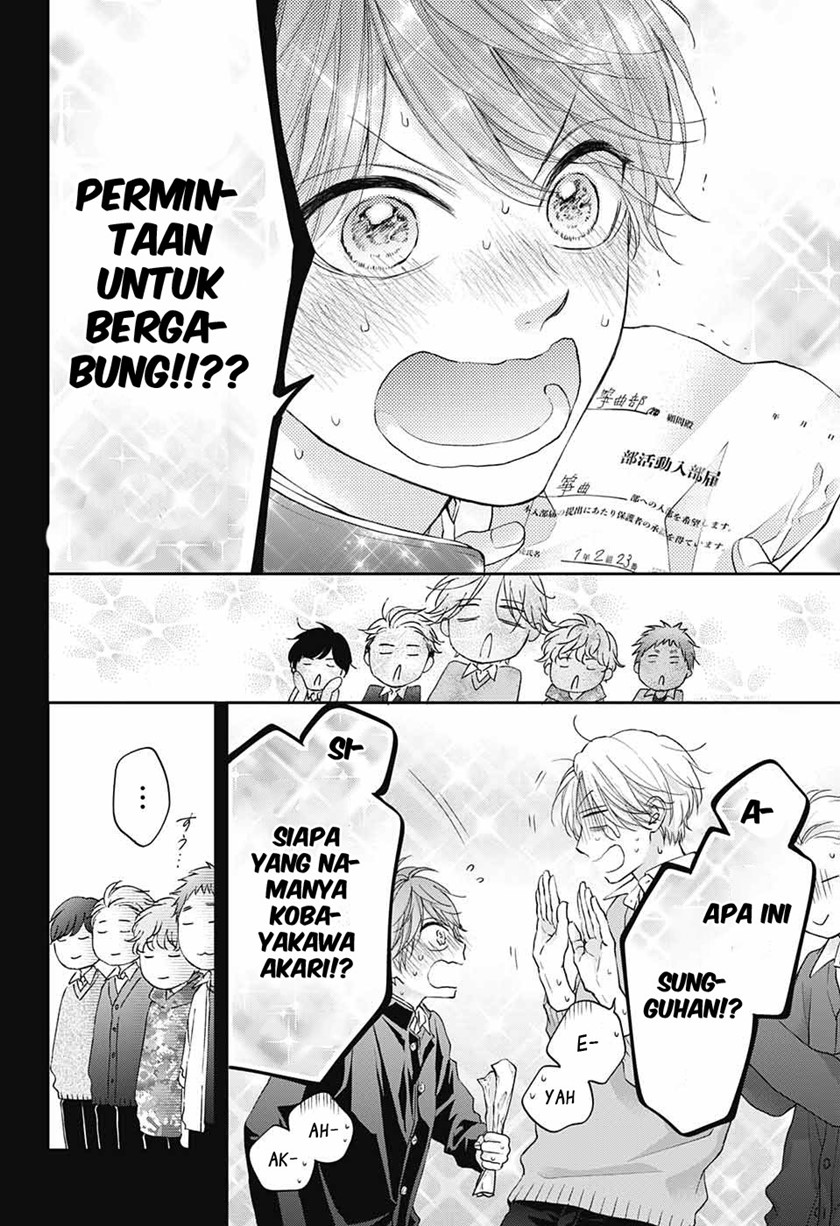 Kono Oto Tomare! Chapter 121 - halaman 10