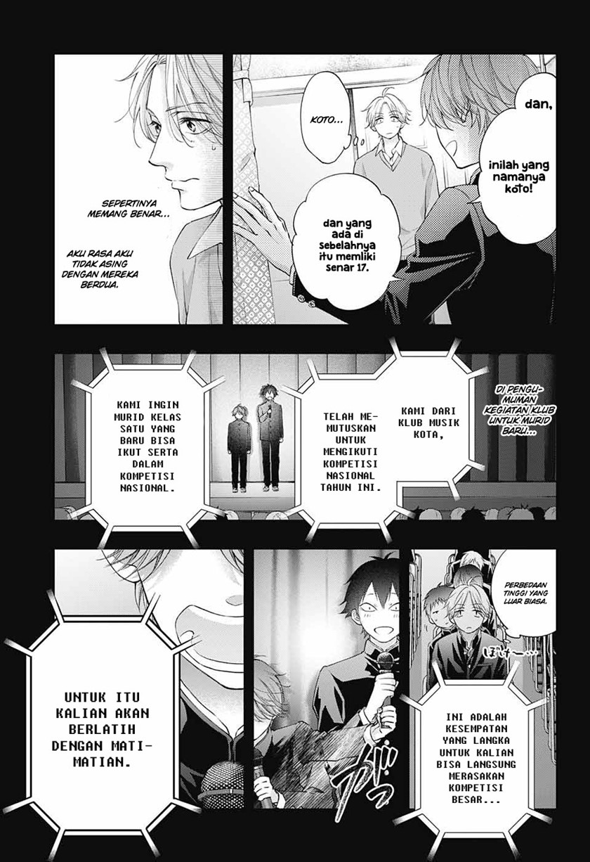 Kono Oto Tomare! Chapter 121 - halaman 13