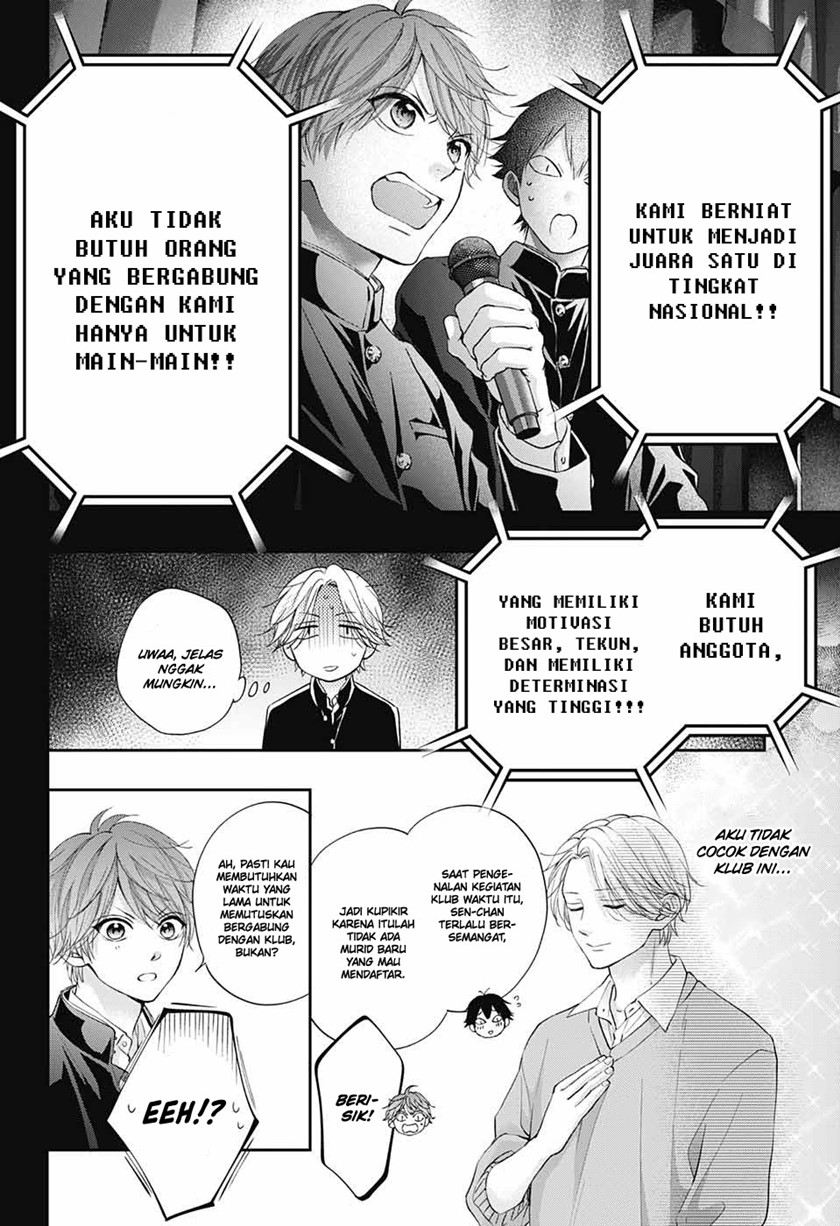 Kono Oto Tomare! Chapter 121 - halaman 14