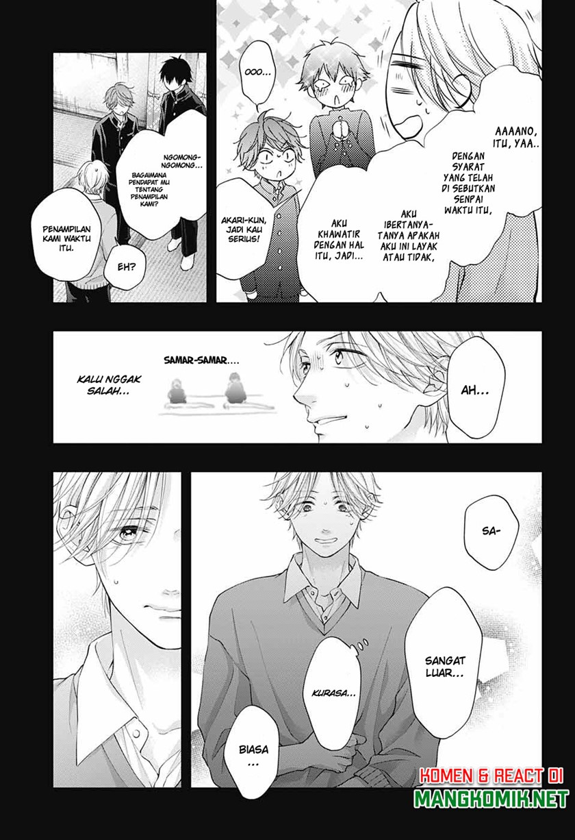 Kono Oto Tomare! Chapter 121 - halaman 15