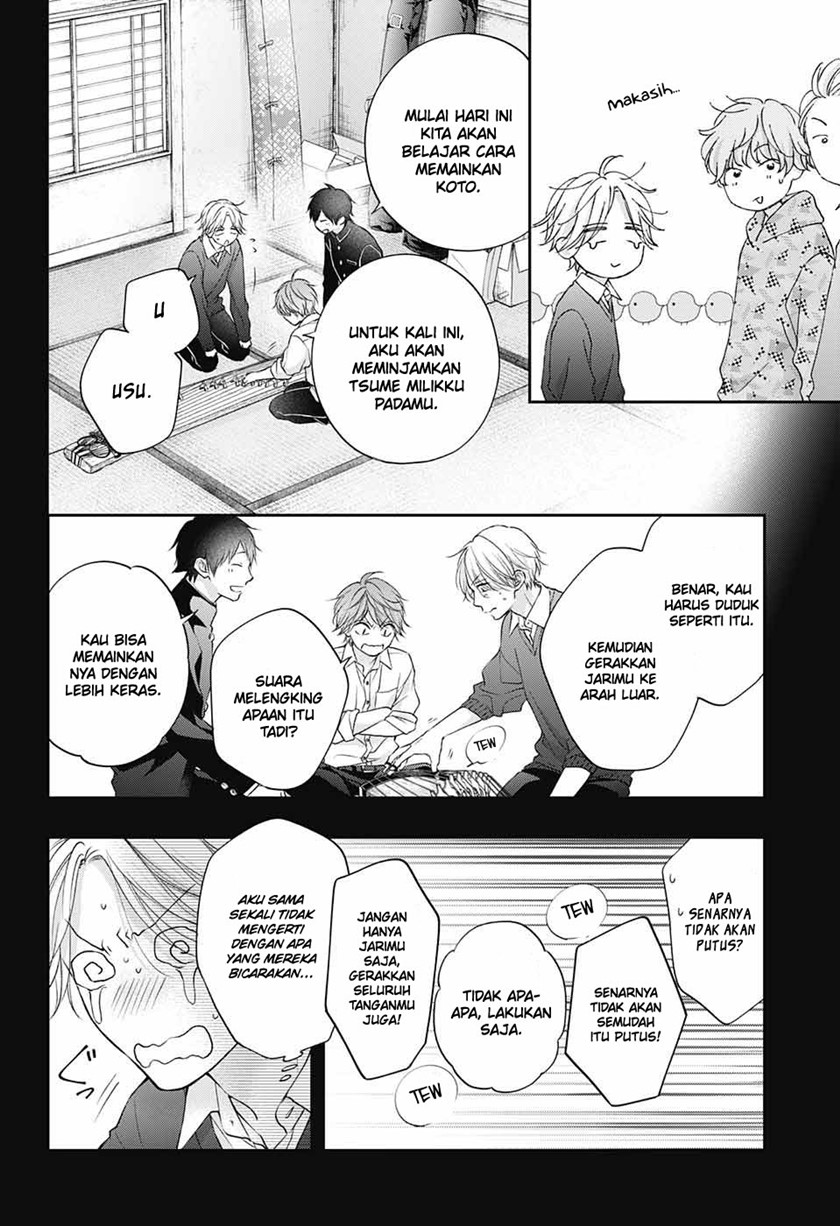 Kono Oto Tomare! Chapter 121 - halaman 18