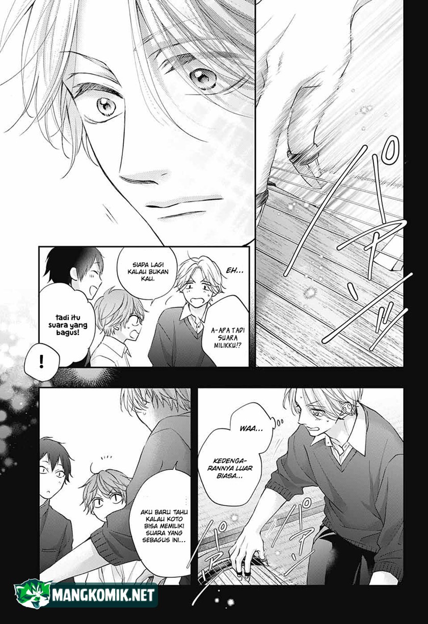 Kono Oto Tomare! Chapter 121 - halaman 19