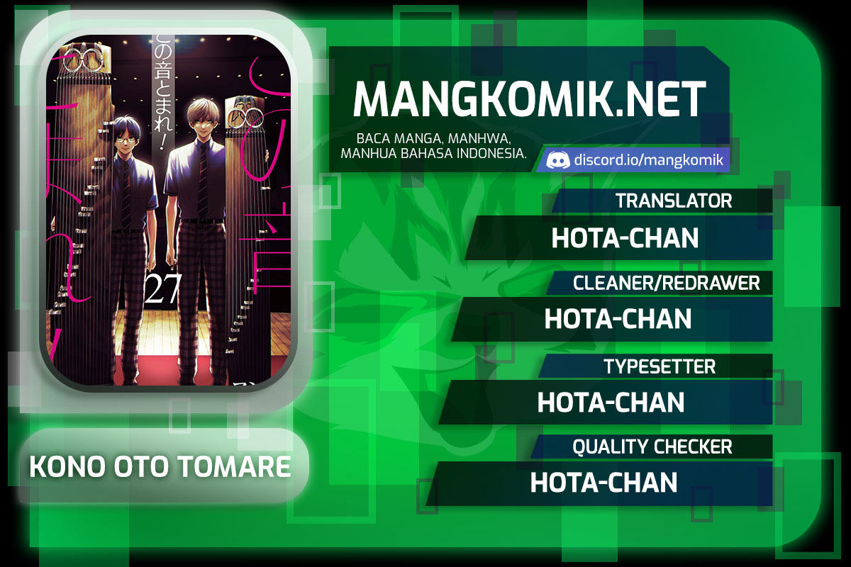 Kono Oto Tomare! Chapter 121 - halaman 2