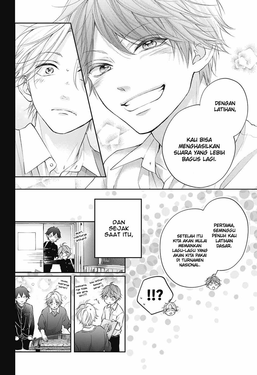 Kono Oto Tomare! Chapter 121 - halaman 20