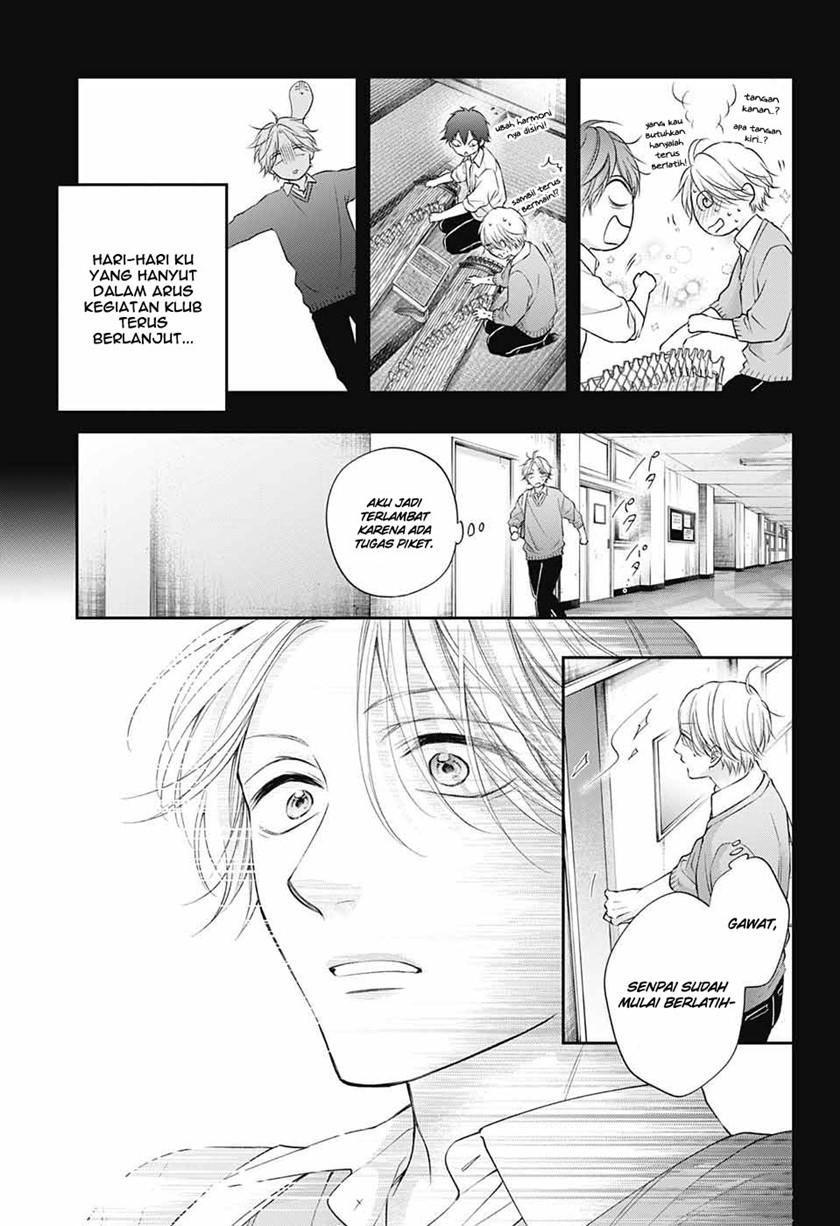 Kono Oto Tomare! Chapter 121 - halaman 21