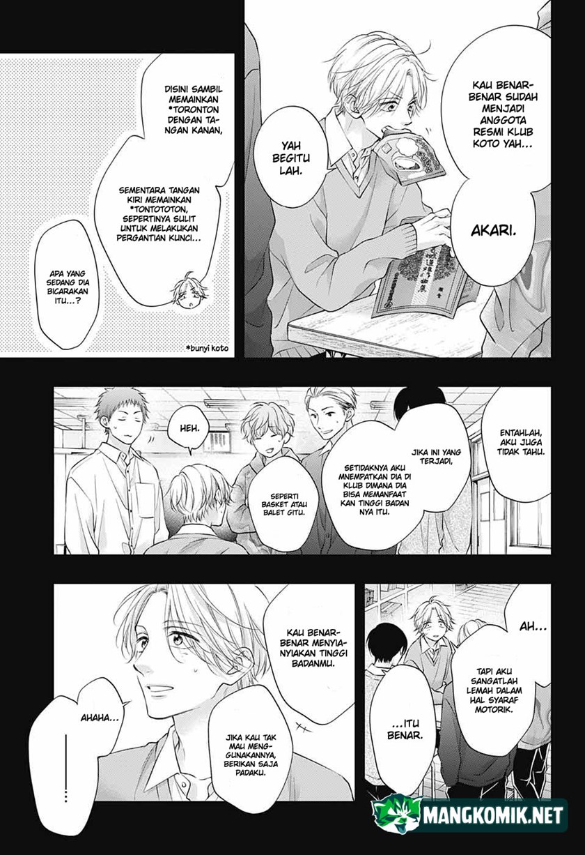 Kono Oto Tomare! Chapter 121 - halaman 26