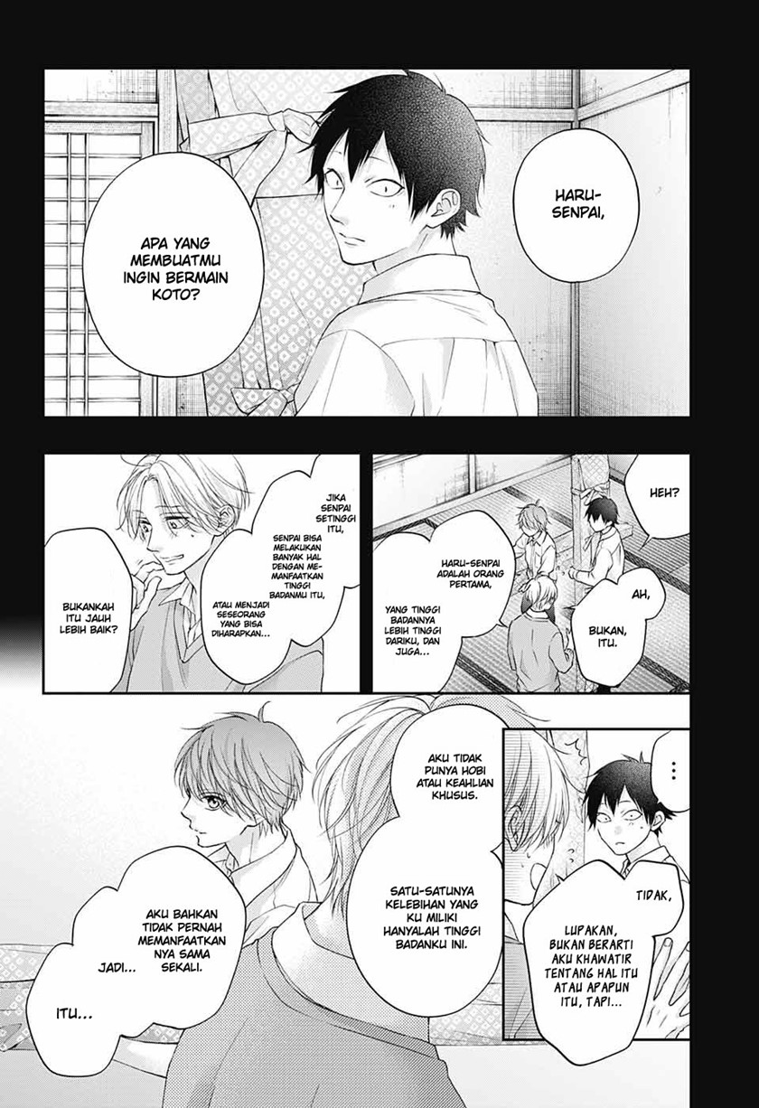 Kono Oto Tomare! Chapter 121 - halaman 27