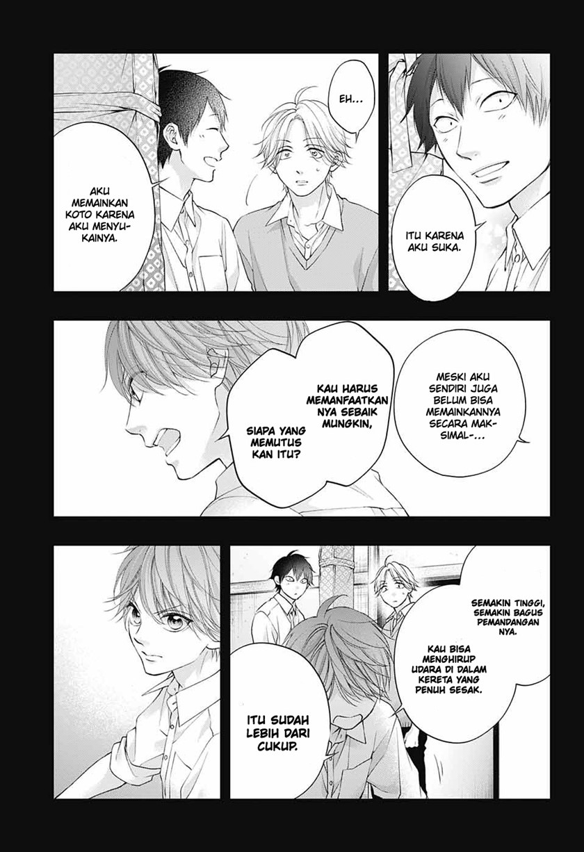 Kono Oto Tomare! Chapter 121 - halaman 28