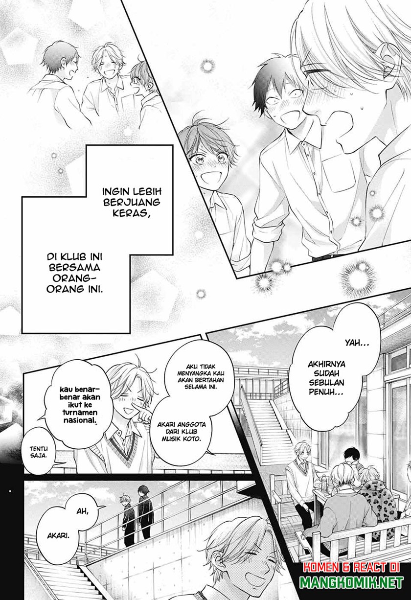 Kono Oto Tomare! Chapter 121 - halaman 31