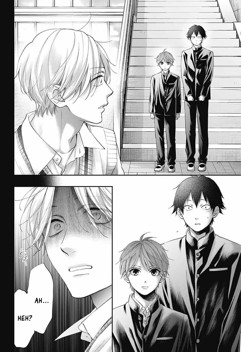 Kono Oto Tomare! Chapter 121 - halaman 33
