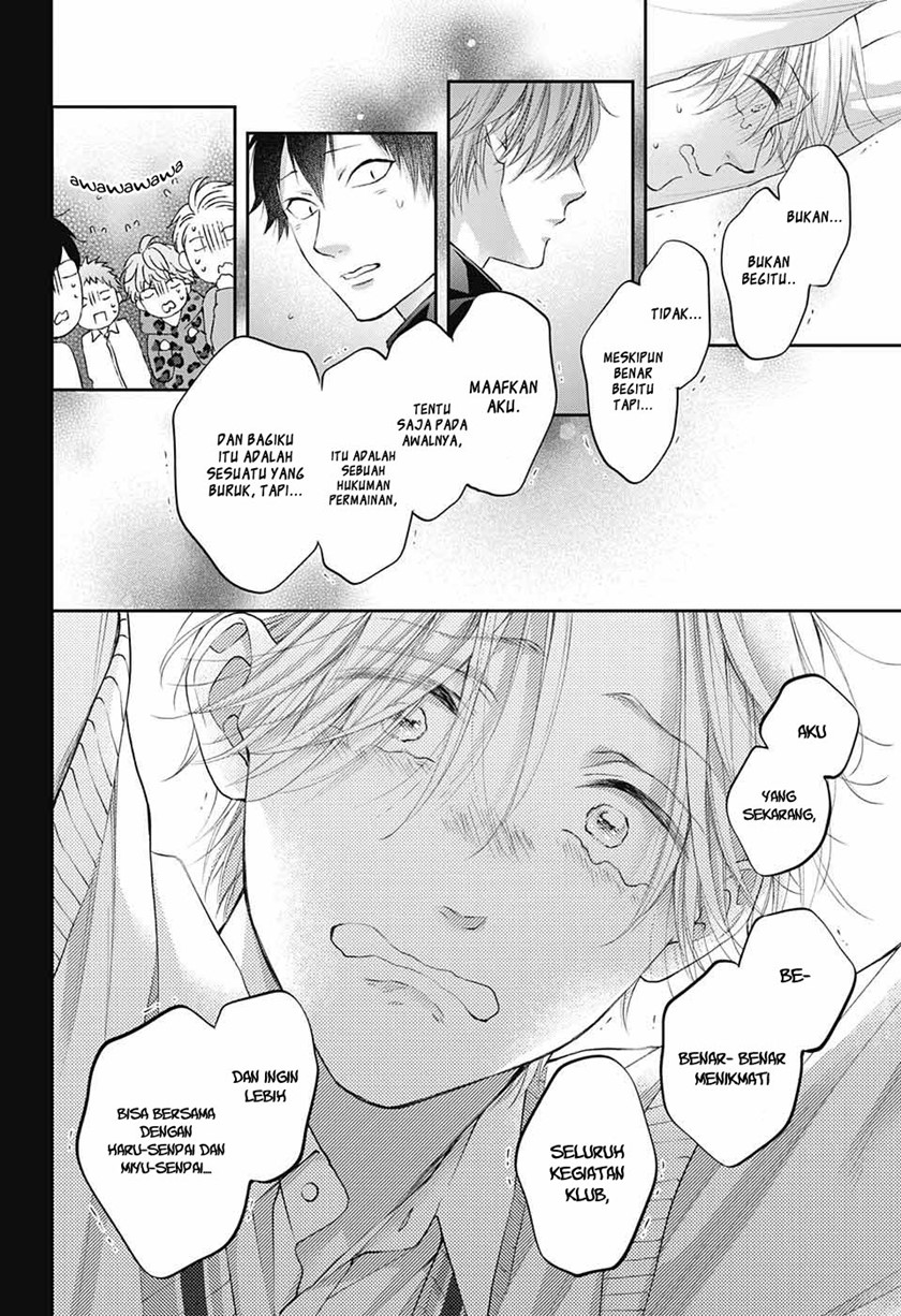 Kono Oto Tomare! Chapter 121 - halaman 35