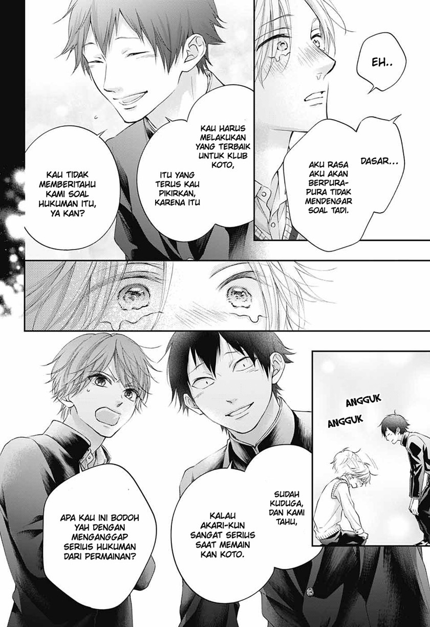 Kono Oto Tomare! Chapter 121 - halaman 39