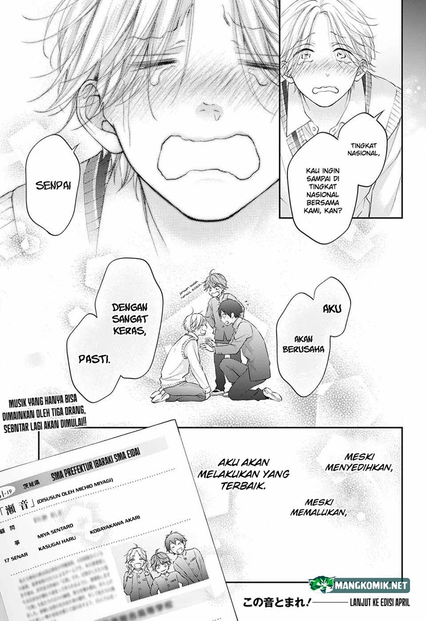 Kono Oto Tomare! Chapter 121 - halaman 40