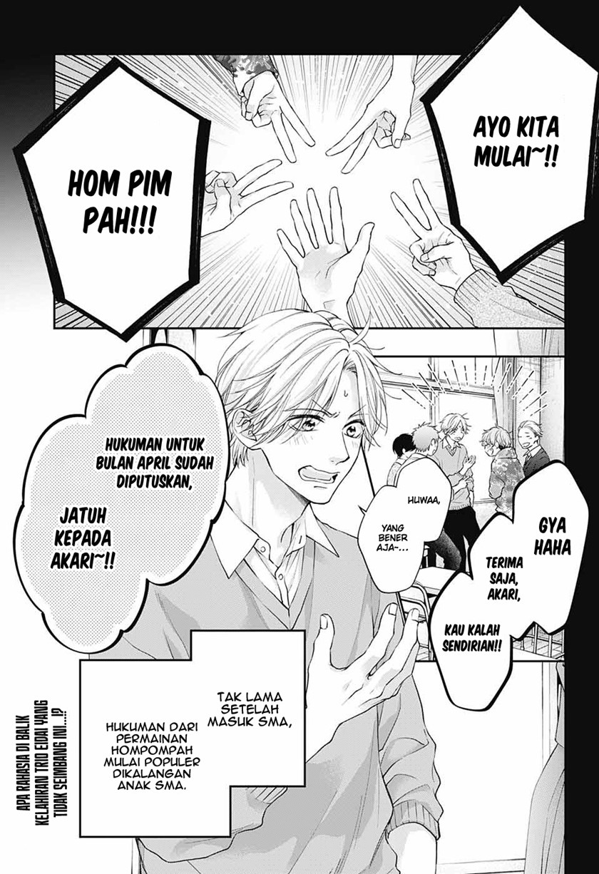 Kono Oto Tomare! Chapter 121 - halaman 5
