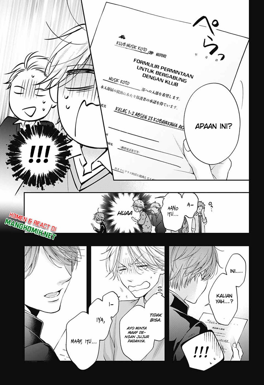 Kono Oto Tomare! Chapter 121 - halaman 9