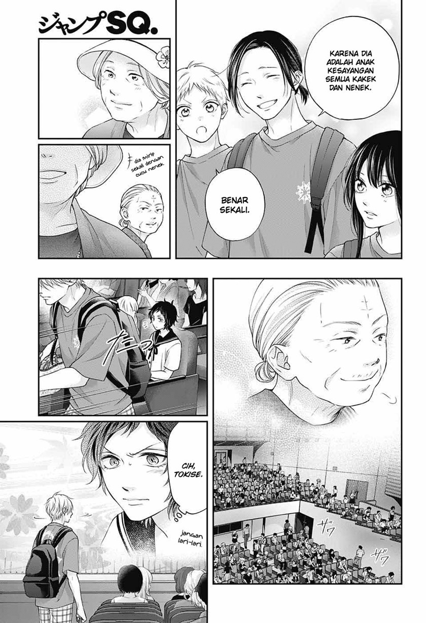 Kono Oto Tomare! Chapter 122 - halaman 10