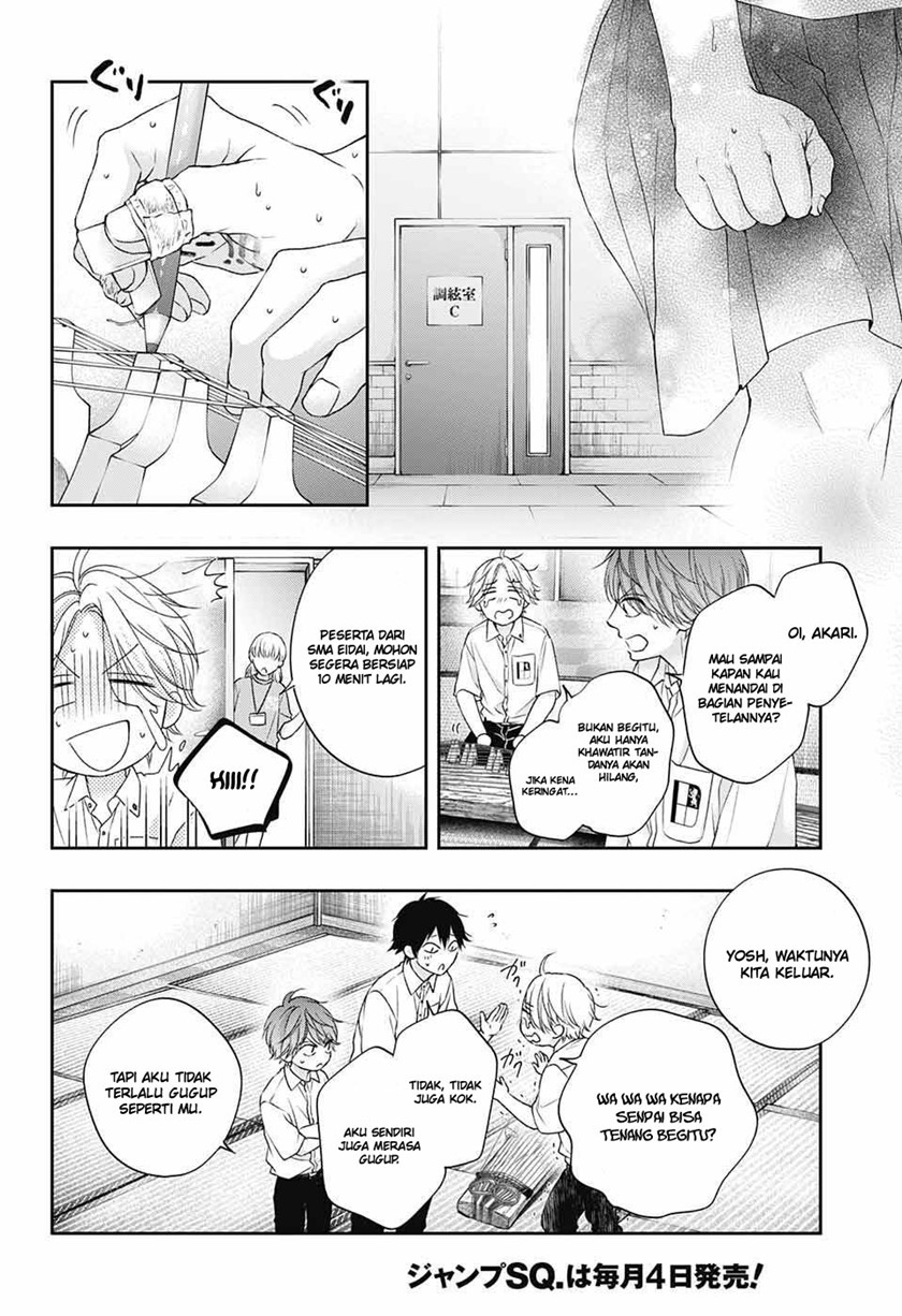 Kono Oto Tomare! Chapter 122 - halaman 14