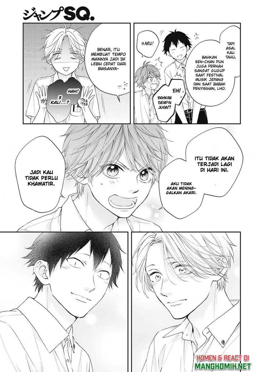 Kono Oto Tomare! Chapter 122 - halaman 15