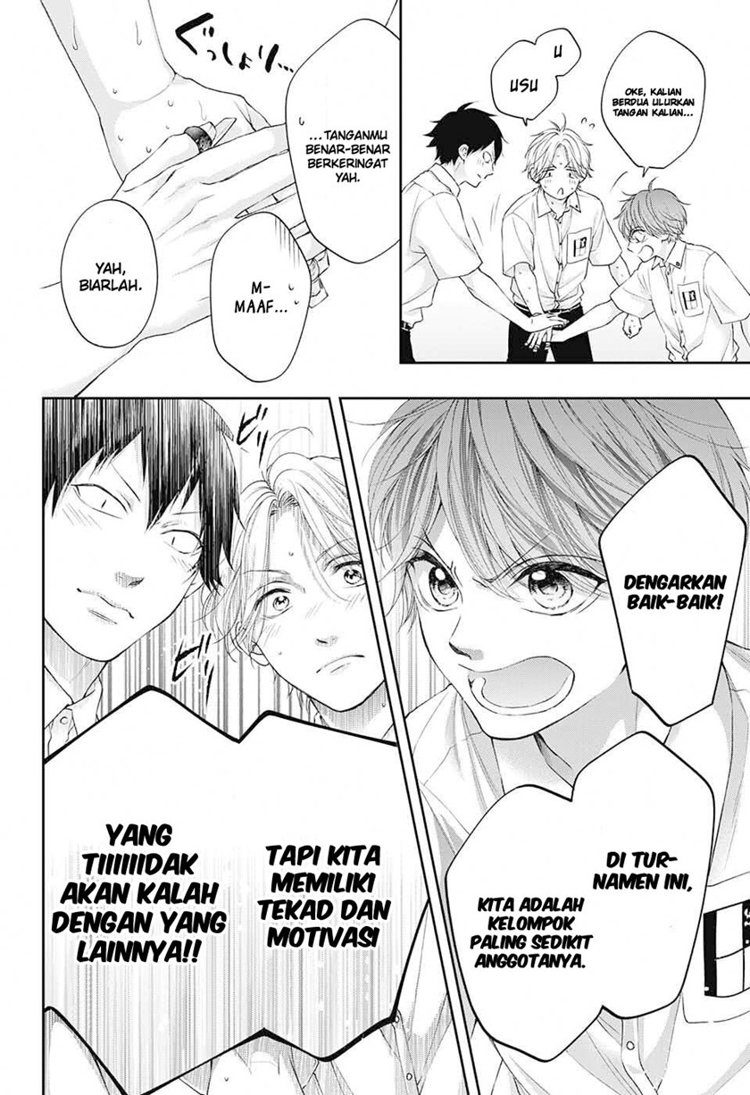 Kono Oto Tomare! Chapter 122 - halaman 16