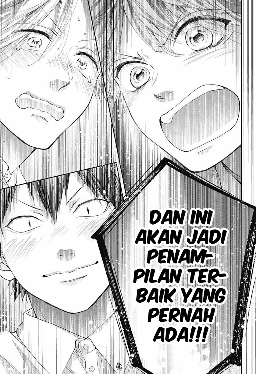 Kono Oto Tomare! Chapter 122 - halaman 17