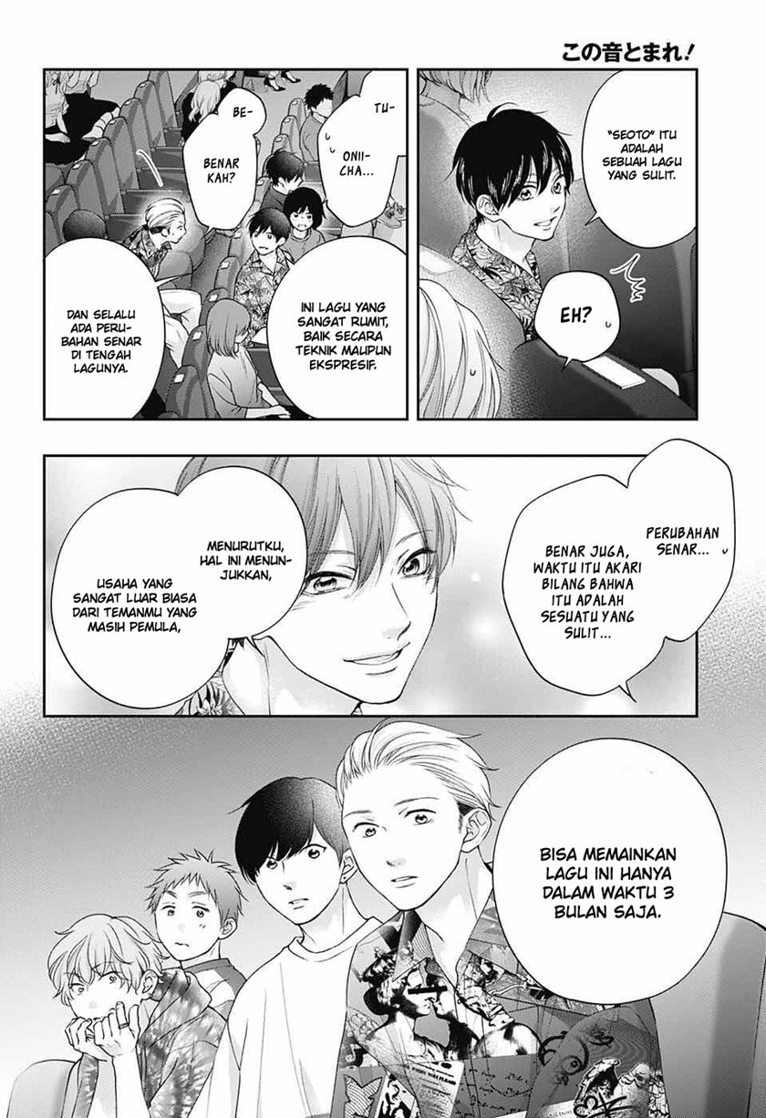 Kono Oto Tomare! Chapter 122 - halaman 20