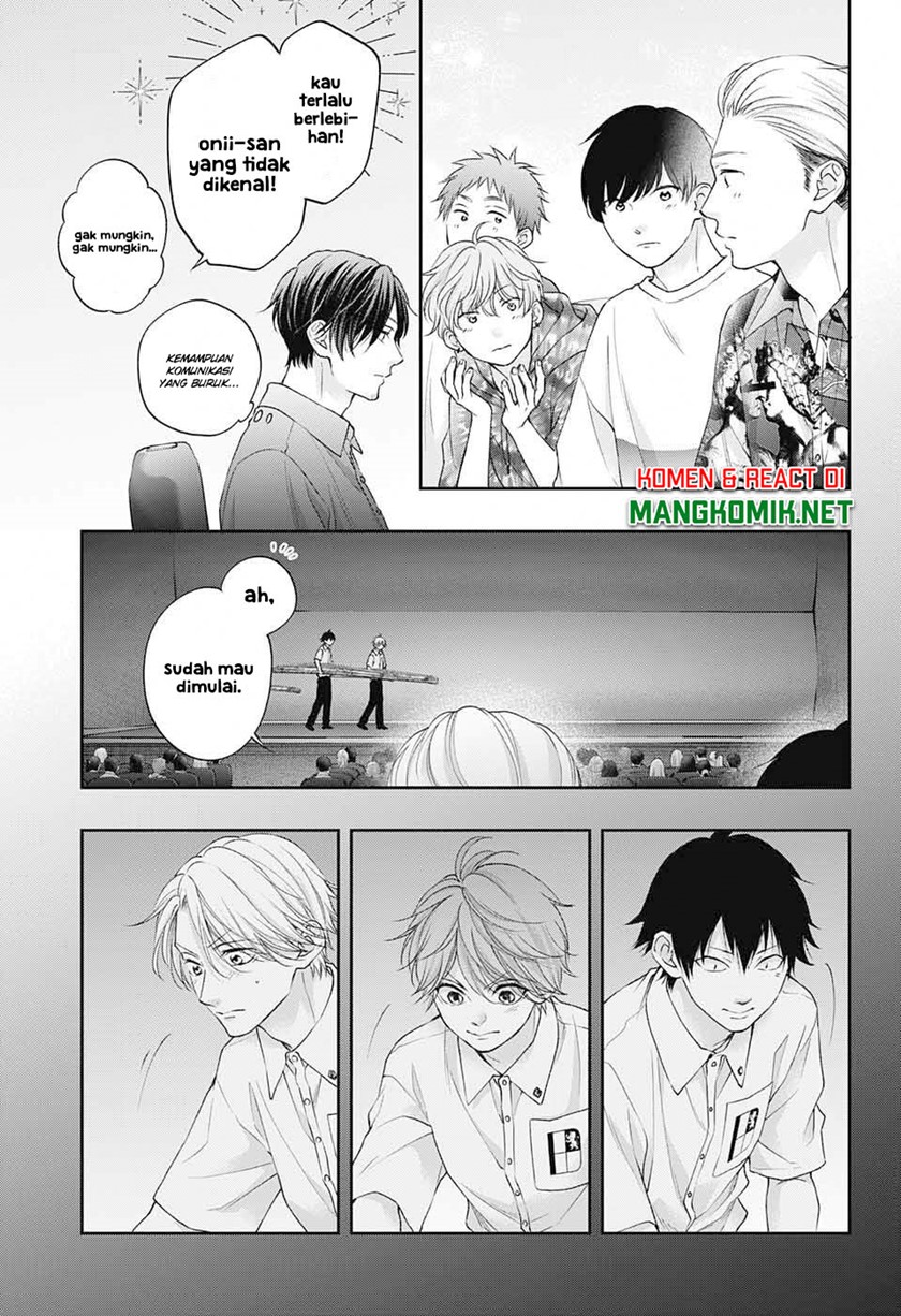 Kono Oto Tomare! Chapter 122 - halaman 21